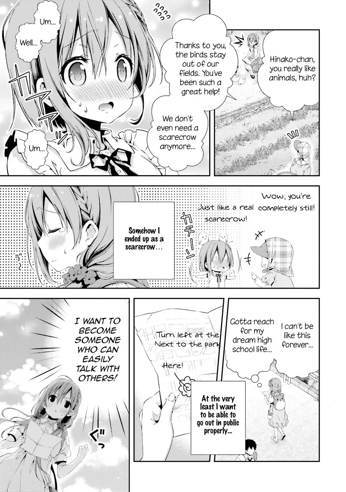 Hinako Note Chapter 1 8